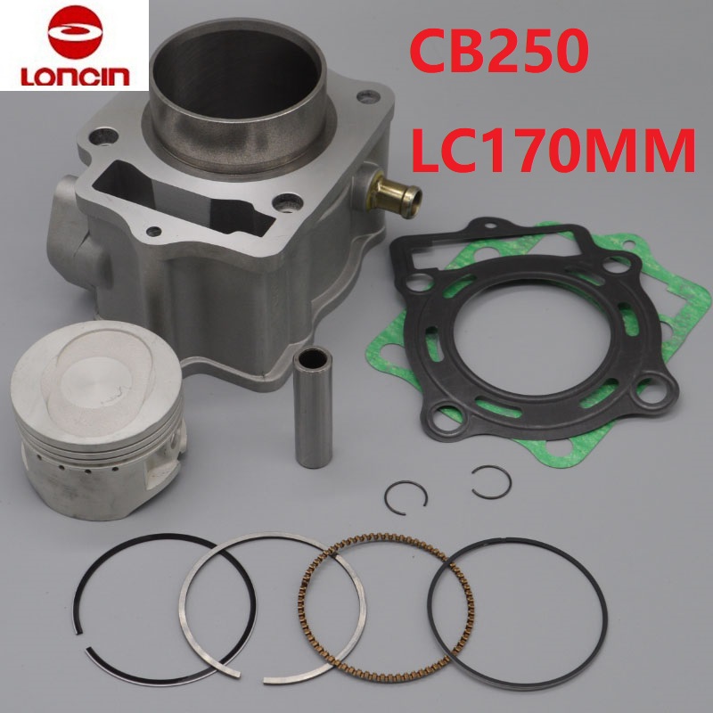 ل loncin 250cc محرك تبريد المي - مراجعة Cb250 Crankshaft Assembly وسعره